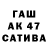 ЭКСТАЗИ Cube Marysia Kvitkovska