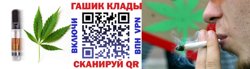 Canna-Cookies конопля  Трубчевск 