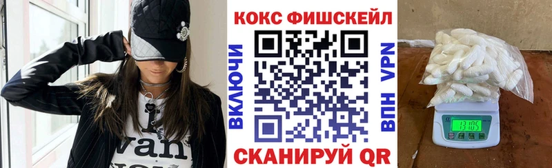 КОКАИН Боливия  Трубчевск 