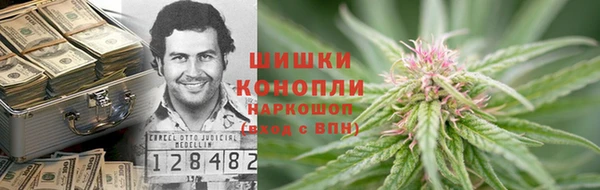 прущий лед Нягань