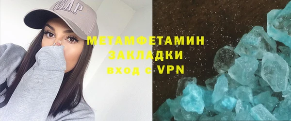 мяу мяу мука Остров