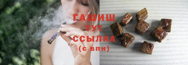 ECSTASY Верхнеуральск