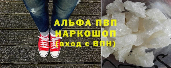 MDMA Нязепетровск