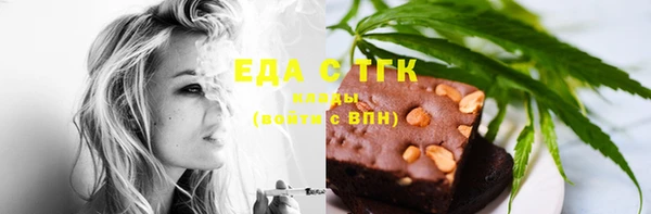 прущие грибы Няндома