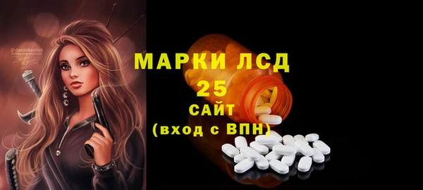 мяу мяу мука Остров