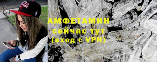 прущий лед Нягань