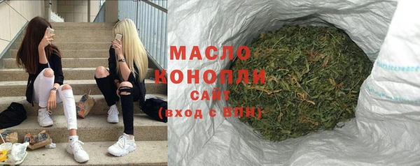 прущие грибы Няндома