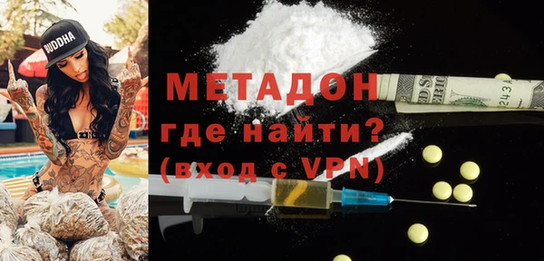 мяу мяу мука Остров