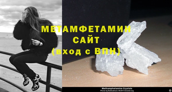 кокс Весьегонск
