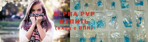 MDMA Нязепетровск